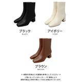シンプルで飽きの来ないマストアイテム♪スクエアトゥショートブーツ | aquagarage | 詳細画像3 