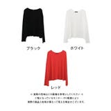 指穴付きシアートップス 春 夏 秋 M | aquagarage | 詳細画像20