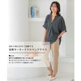 楊柳キーネックドルマンブラウス 春 秋 冬 M L レディース | aquagarage | 詳細画像2
