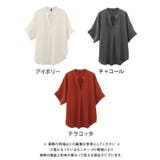 楊柳キーネックドルマンブラウス 春 秋 冬 M L レディース | aquagarage | 詳細画像19