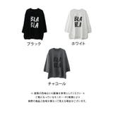 ロゴTシャツ 春 夏 秋 | aquagarage | 詳細画像14