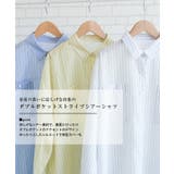 ダブルポケットストライプシアーシャツ 春 夏 秋 | aquagarage | 詳細画像2