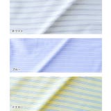ダブルポケットストライプシアーシャツ 春 夏 秋 | aquagarage | 詳細画像14