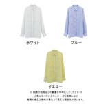 ダブルポケットストライプシアーシャツ 春 夏 秋 | aquagarage | 詳細画像15