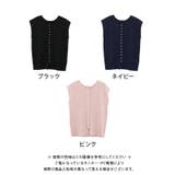 前後2wayフレンチスリーブリブニットトップス 春 夏 秋 | aquagarage | 詳細画像20