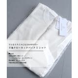 同色2枚セット_半袖クルーネックTシャツ 男女兼用 ユニセックス 春 夏 秋 | aquagarage | 詳細画像2