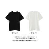 同色2枚セット_半袖クルーネックTシャツ 男女兼用 ユニセックス 春 夏 秋 | aquagarage | 詳細画像14