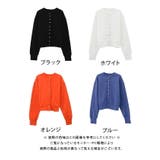 スナップボタンカーディガン レディース 春 秋 冬 | aquagarage | 詳細画像18