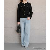 ループ編み金ボタンニットジャケット 秋 冬 M  レディース | aquagarage | 詳細画像13 