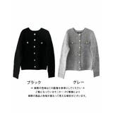 ループ編み金ボタンニットジャケット 秋 冬 M  レディース | aquagarage | 詳細画像18 