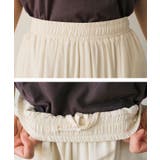 選べる3丈！冷感ワイドパンツ レディース 春 夏 M L | aquagarage | 詳細画像16 