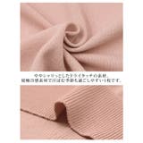 冷感素材がうれしい！ロング丈サマーニットトップス | aquagarage | 詳細画像5 