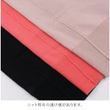 冷感素材がうれしい！ロング丈サマーニットトップス | aquagarage | 詳細画像6 