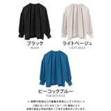 レトロで大人っぽい雰囲気を演出! バンドカラーギャザーブラウス | aquagarage | 詳細画像3 