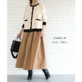 上品さと可愛さを兼ね備えたボックスタックフレアスカート | aquagarage | 詳細画像14 