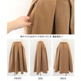 上品さと可愛さを兼ね備えたボックスタックフレアスカート | aquagarage | 詳細画像10 