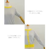 セットでも単品でも使える♪ニットアンサンブル | aquagarage | 詳細画像22