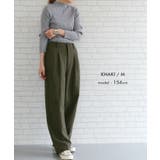 カジュアルでも、キレイめでも上品で大人っぽくキマる!フランネルタックパンツ | aquagarage | 詳細画像18