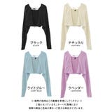 二の腕隠せる指穴付きボレロ | aquagarage | 詳細画像2