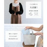 二の腕隠せる指穴付きボレロ | aquagarage | 詳細画像14