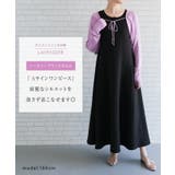 二の腕隠せる指穴付きボレロ | aquagarage | 詳細画像3
