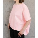 女性らしい雰囲気を演出してくれるバックタックフレンチスリーブカットソー | aquagarage | 詳細画像11 
