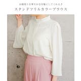 お顔周りを華やかな印象にしてくれる♪スタンドフリルカラーブラウス | aquagarage | 詳細画像2 