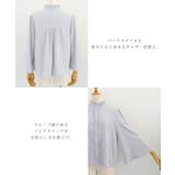 お顔周りを華やかな印象にしてくれる♪スタンドフリルカラーブラウス | aquagarage | 詳細画像13 