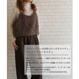 フェイクファービスチェ | aquagarage | 詳細画像2 