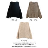オーバーサイズブークレニット  秋 冬  レディース | aquagarage | 詳細画像18 