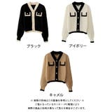 バイカラーコンパクトカーディガンス 春 秋 冬 長袖 M L | aquagarage | 詳細画像17