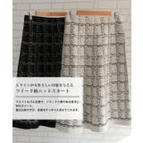 ツイード柄ニットスカートト レディース 秋 冬 S M L | aquagarage | 詳細画像2