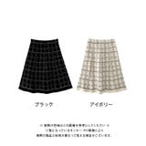 ツイード柄ニットスカートト レディース 秋 冬 S M L | aquagarage | 詳細画像18