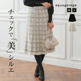 ツイード柄ニットスカートト レディース 秋 冬 S M L | aquagarage | 詳細画像1