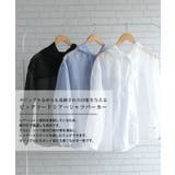 ビッグフードシアーシャツパーカー 春 夏 秋 | aquagarage | 詳細画像2