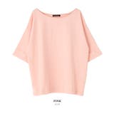 ピンク | トップス Tシャツ レディース | aquagarage