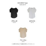 Tシャツ トップス カットソー | aquagarage | 詳細画像3