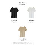 Tシャツ トップス カットソー | aquagarage | 詳細画像4