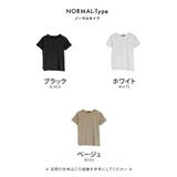 Tシャツ トップス カットソー | aquagarage | 詳細画像5