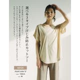 Tシャツ トップス カットソー | aquagarage | 詳細画像6