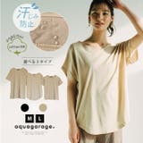 Tシャツ トップス カットソー | aquagarage | 詳細画像1