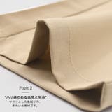 ワイドパンツ ボトム パンツ | aquagarage | 詳細画像6 