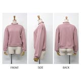 スウェット トップス 袖口フリル | aquagarage | 詳細画像9