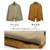 ニット トップス レディース | aquagarage | 詳細画像3