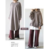 リラックス&イージーなのに美シルエット◎サイドスリットニットワイドパンツ | aquagarage | 詳細画像19 