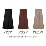 リラックス&イージーなのに美シルエット◎サイドスリットニットワイドパンツ | aquagarage | 詳細画像3 
