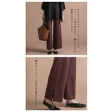 リラックス&イージーなのに美シルエット◎サイドスリットニットワイドパンツ | aquagarage | 詳細画像5 