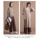リラックス&イージーなのに美シルエット◎サイドスリットニットワイドパンツ | aquagarage | 詳細画像6 