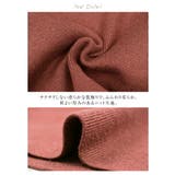 リラックス&イージーなのに美シルエット◎サイドスリットニットワイドパンツ | aquagarage | 詳細画像7 