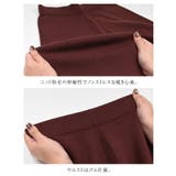 リラックス&イージーなのに美シルエット◎サイドスリットニットワイドパンツ | aquagarage | 詳細画像8 